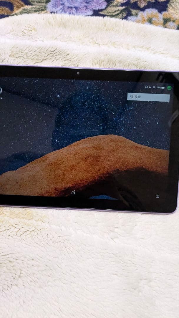 ​【極美品】Fire HD 10 タブレット 第13世代 32GB パープル