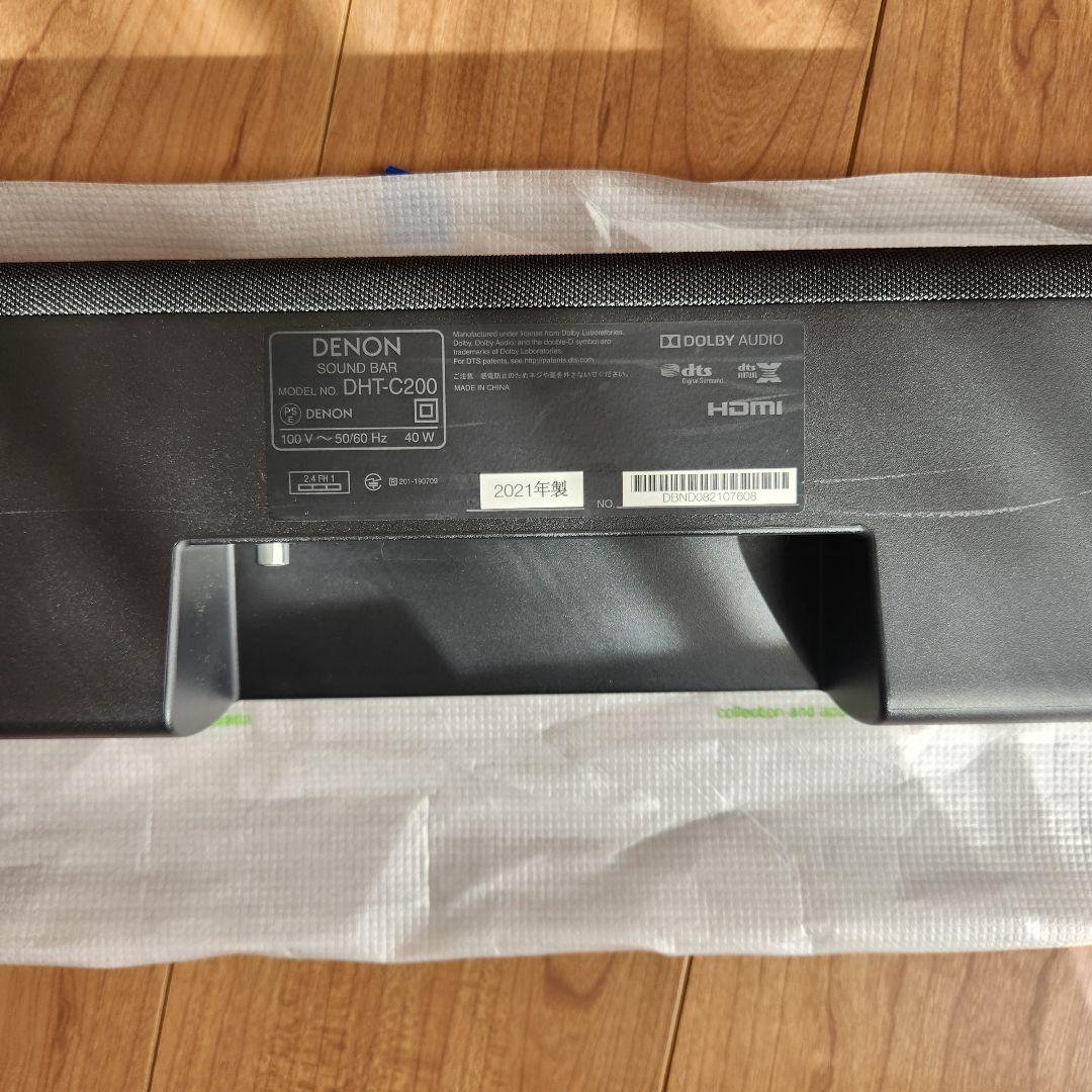 DENON デノンサウンドバー DHT-C200 2021年製