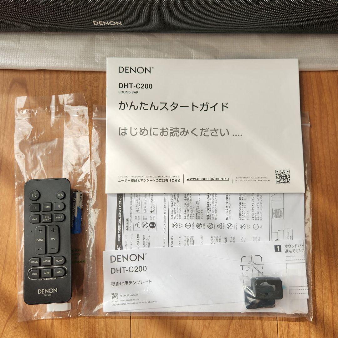 DENON デノンサウンドバー DHT-C200 2021年製