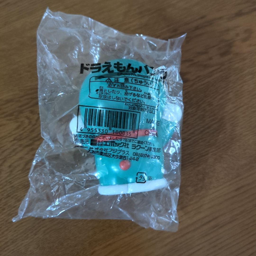 ドラえもん　貯金箱　未開封新品