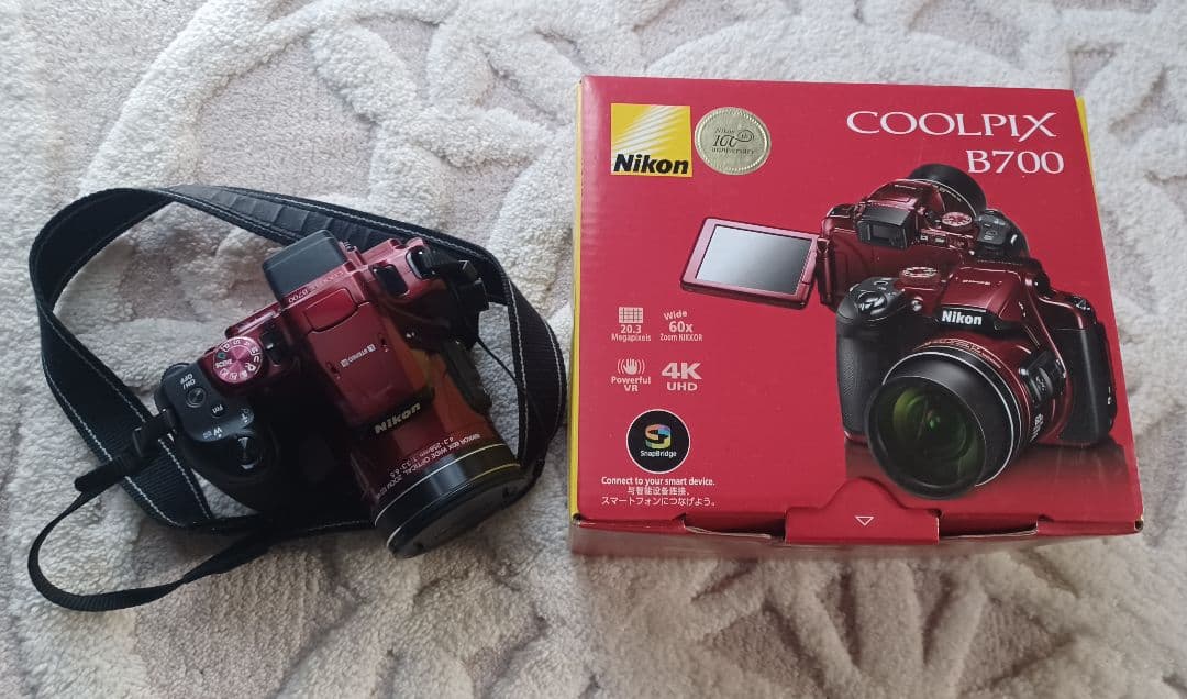 Nikon COOLPIX B700 赤