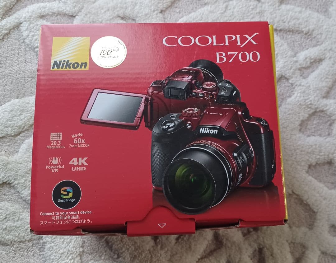 Nikon COOLPIX B700 赤