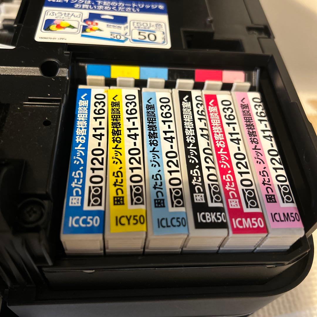 新品インク　EPSON プリンタ　ep802a