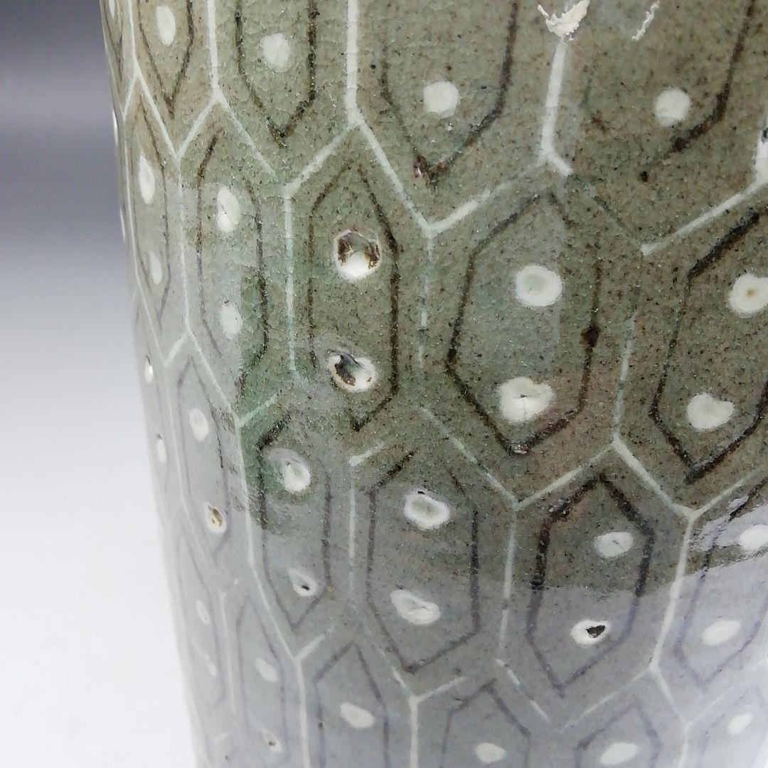 Ｗ２７４　水指　『細水指』『慶州窯 造』　共箱　茶道具