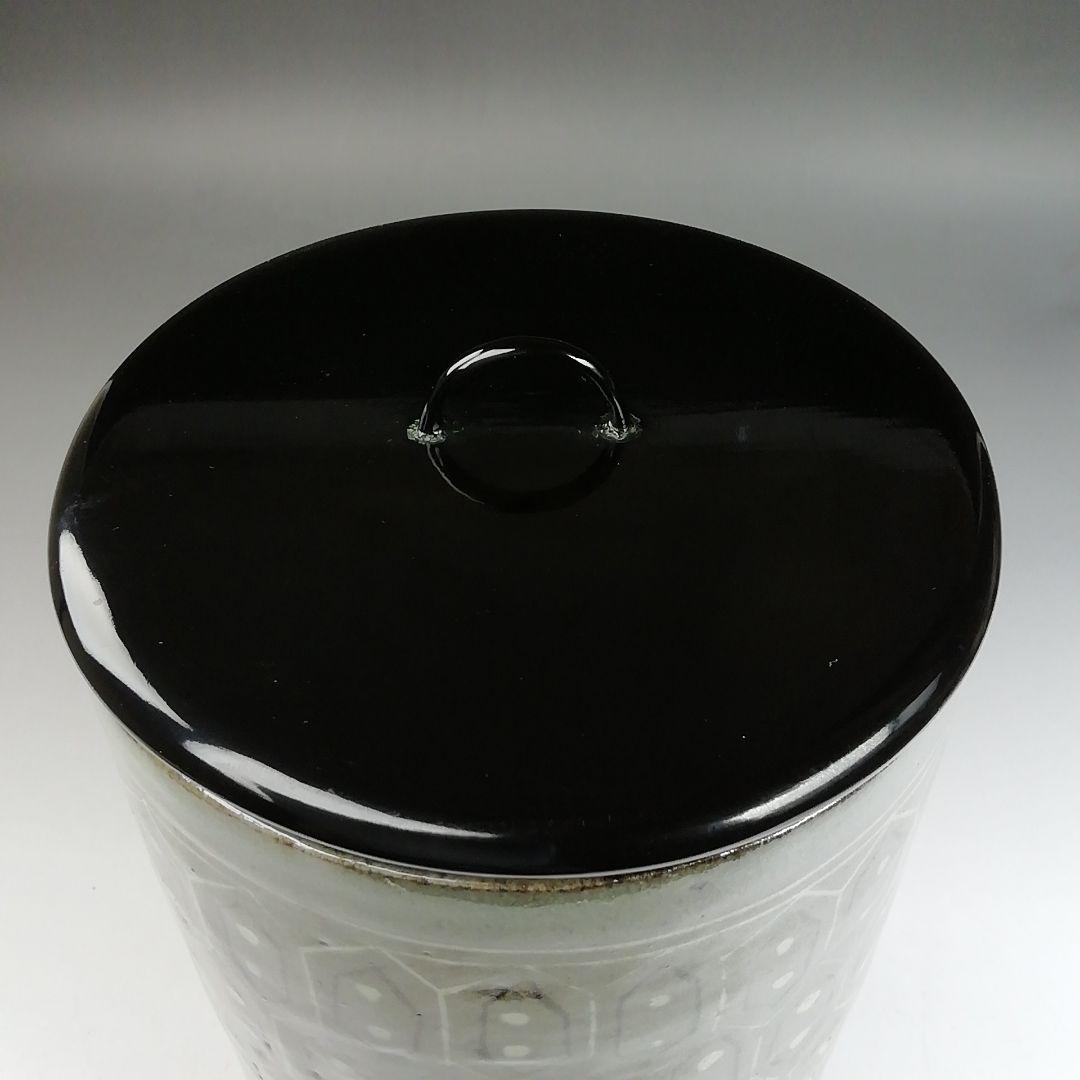 Ｗ２７４　水指　『細水指』『慶州窯 造』　共箱　茶道具
