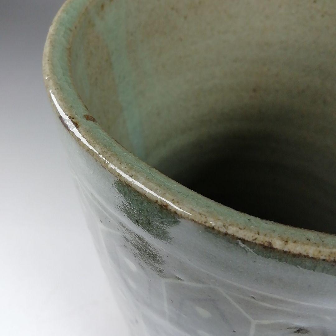 Ｗ２７４　水指　『細水指』『慶州窯 造』　共箱　茶道具