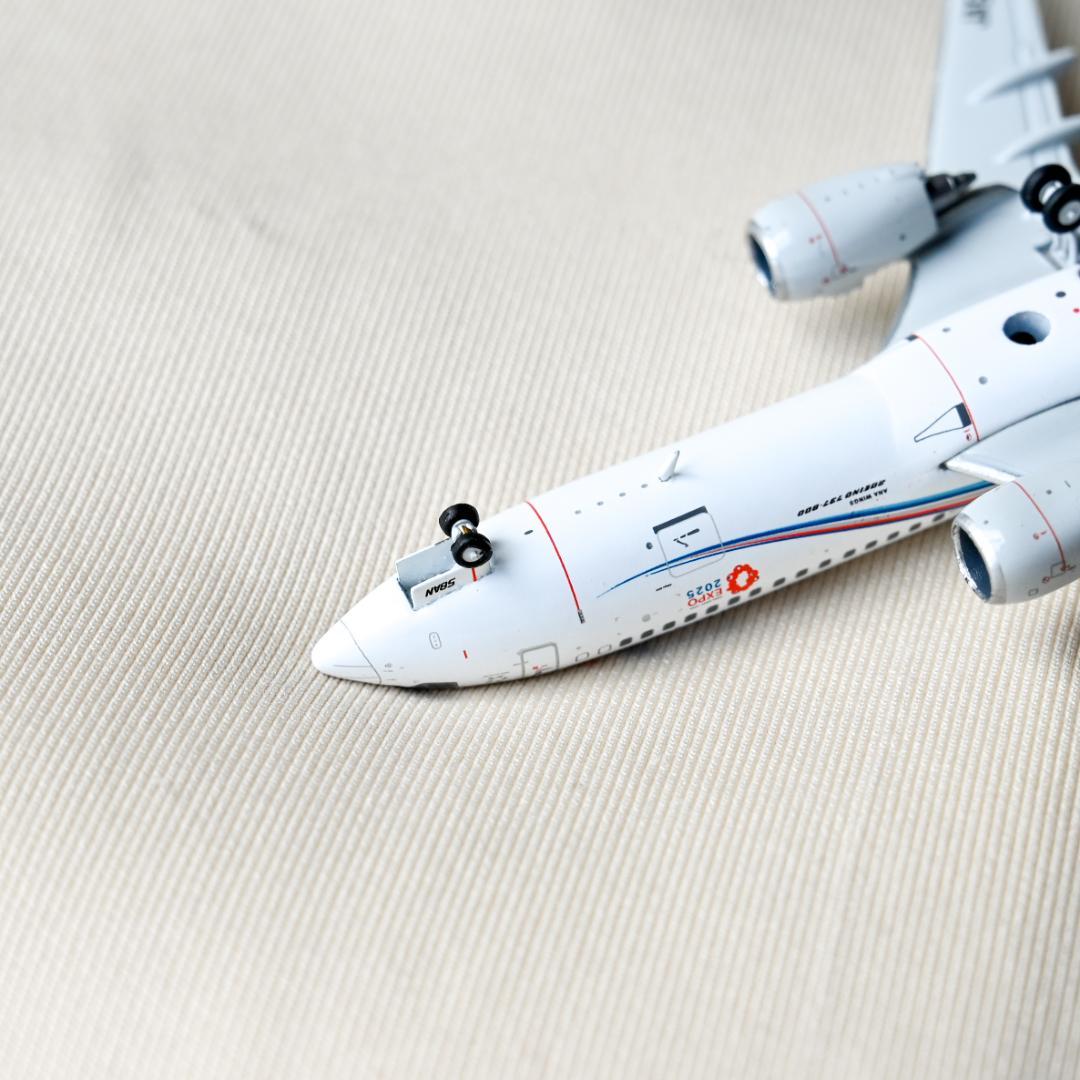 ANA B737-800 EXPO2025 ANA JET 特別塗装 1/400