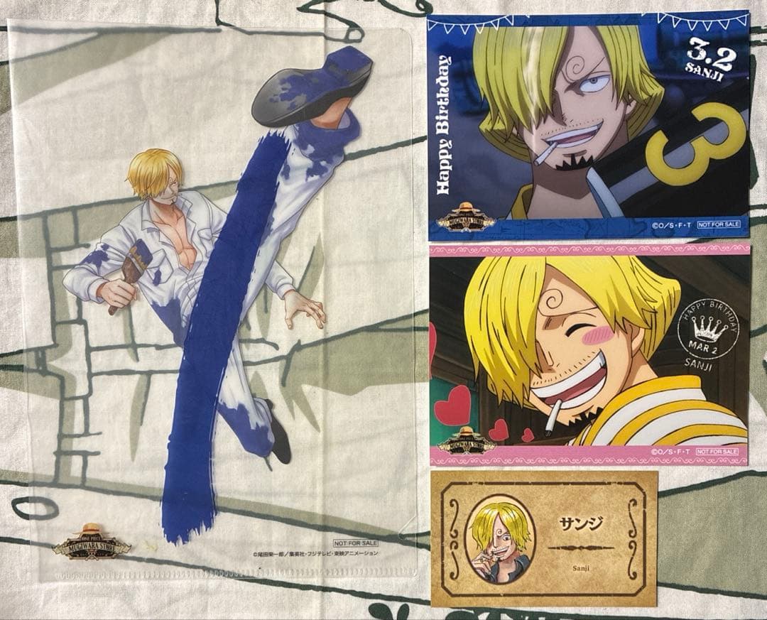 ワンピース　サンジセット