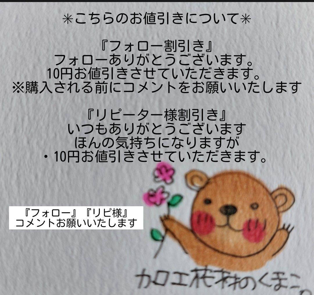 『小さなお花』プリザ紫陽花&ドライフラワー　オリジナル色　在庫①