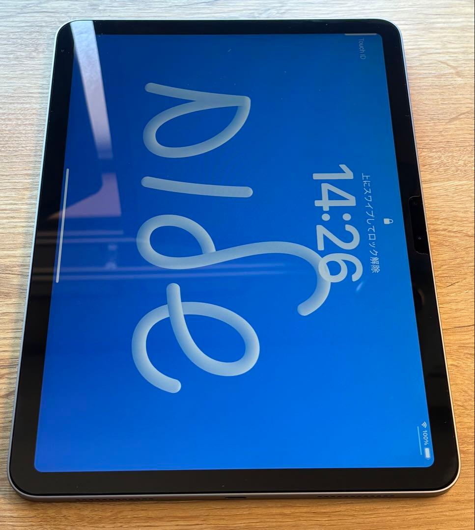 とても綺麗なiPad Air M2 11インチ本体　マジックキーボードセット