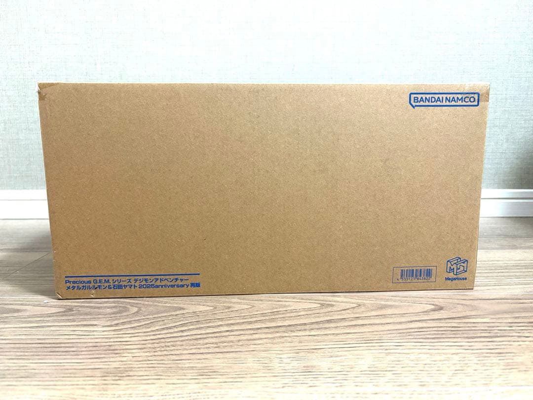 【新品未開封】Precious G.E.M. メタルガルルモン＆石田ヤマト