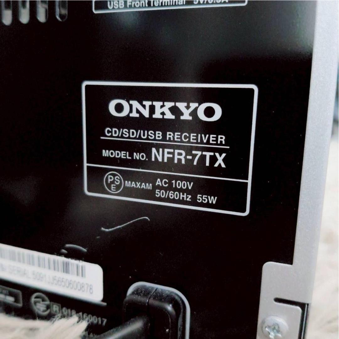 ONKYO NFR-7TX（CD/SD/USBレシーバー） コンポセット
