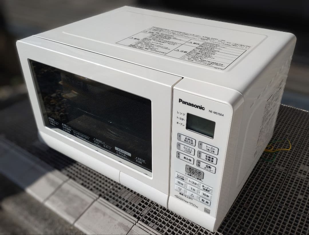 Panasonic　オーブンレンジ　NE-MS15E4-KW　美品可動品