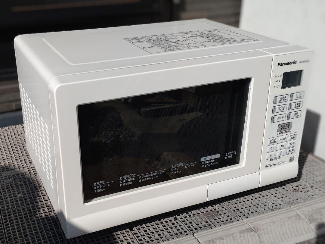 Panasonic　オーブンレンジ　NE-MS15E4-KW　美品可動品