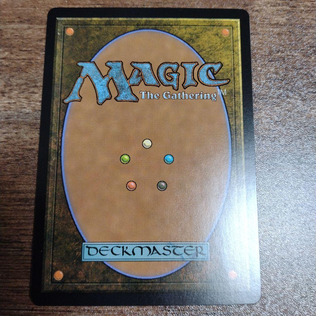 土日限定　花を手入れする者　フラクチャーfoil 日