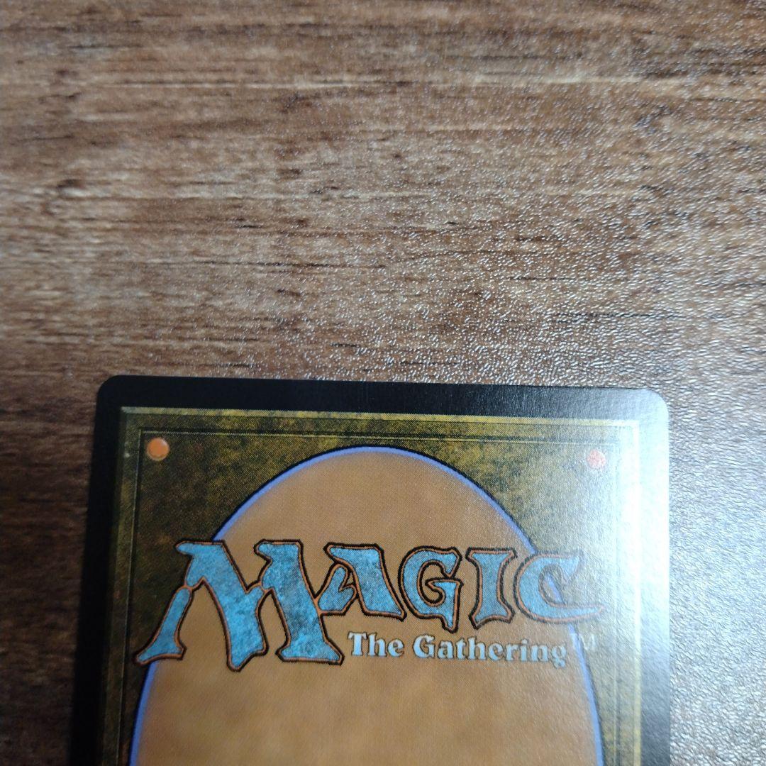 土日限定　花を手入れする者　フラクチャーfoil 日