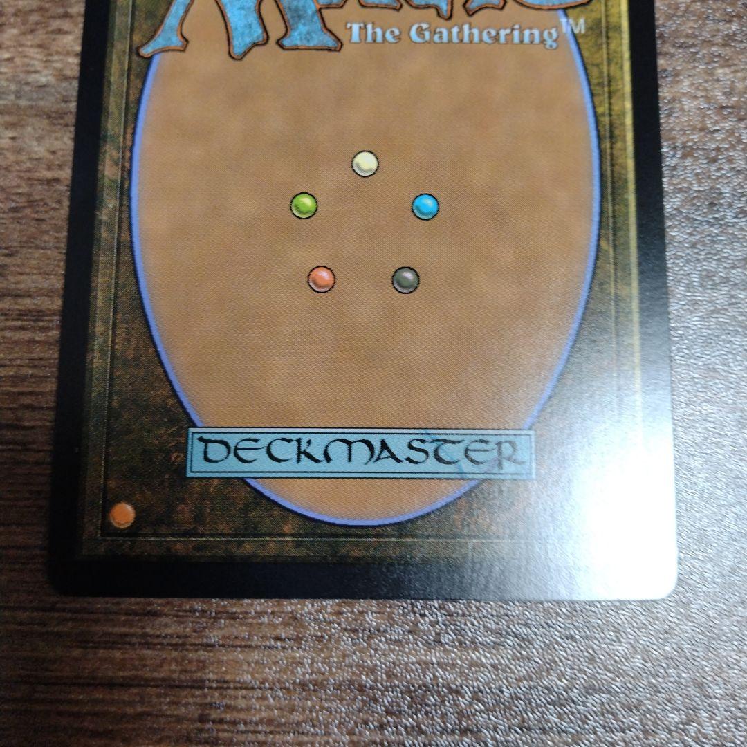 土日限定　花を手入れする者　フラクチャーfoil 日