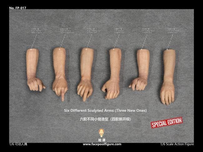 1/6 WWII アメリカ海兵隊 メリエル・“スナフ”・シェルトン伍長 7165