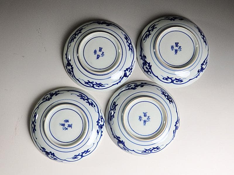 大聖寺伊万里　金襴手　獅子に金唐草　牡丹の図　４枚　A158A-AMf