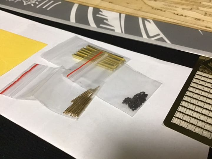 EP-MODEL社 1/350 戦艦 ティルピッツ 用 ディテールアップセット