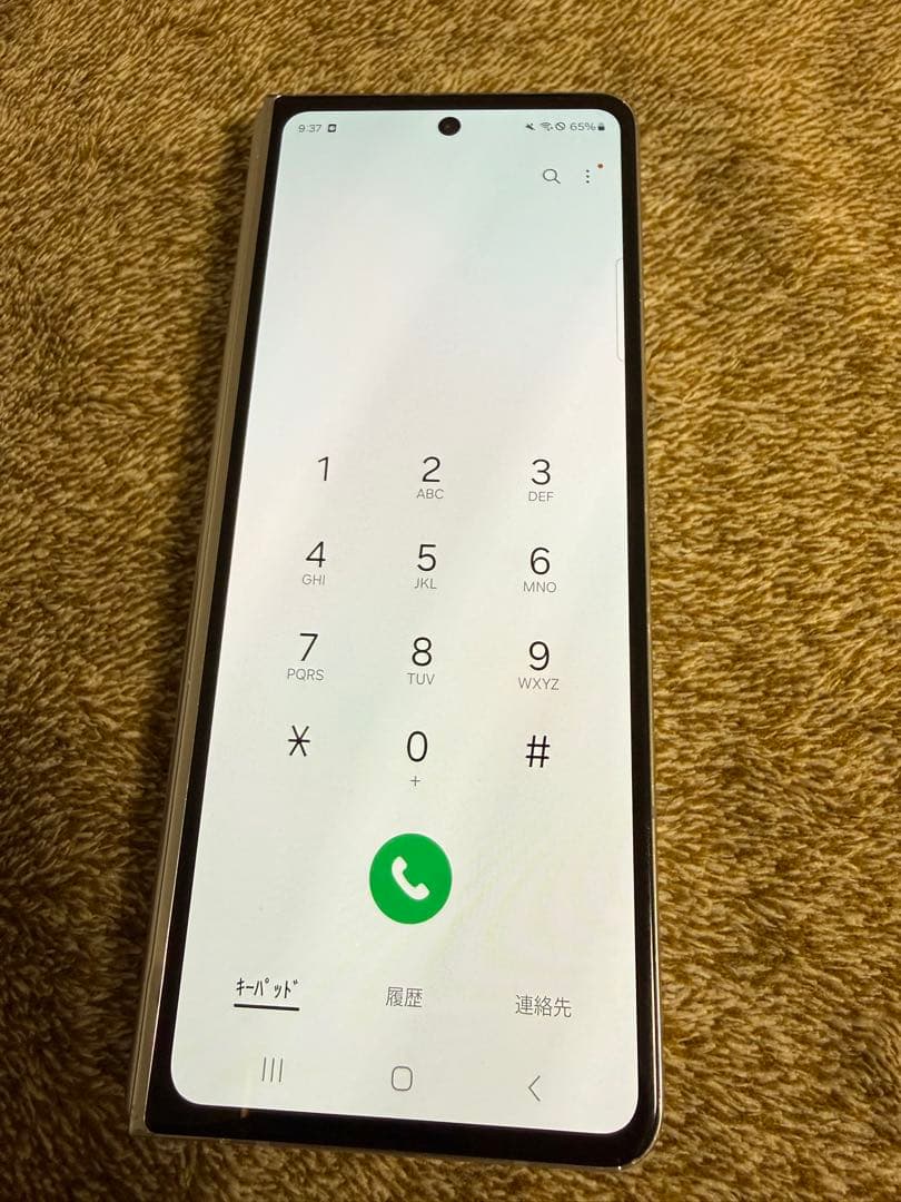 [大容量]Galaxy Z Fold 5 512GB ブルー SIMフリー