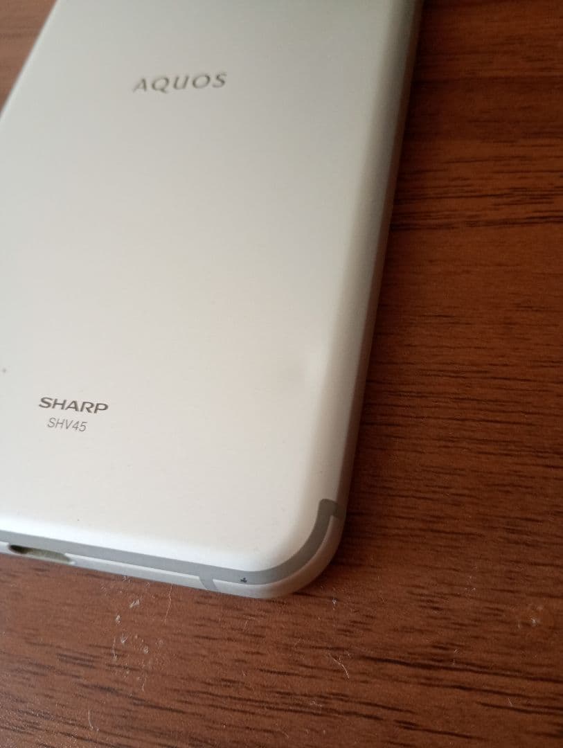 SHARPスマホ　AQUOS SHV45