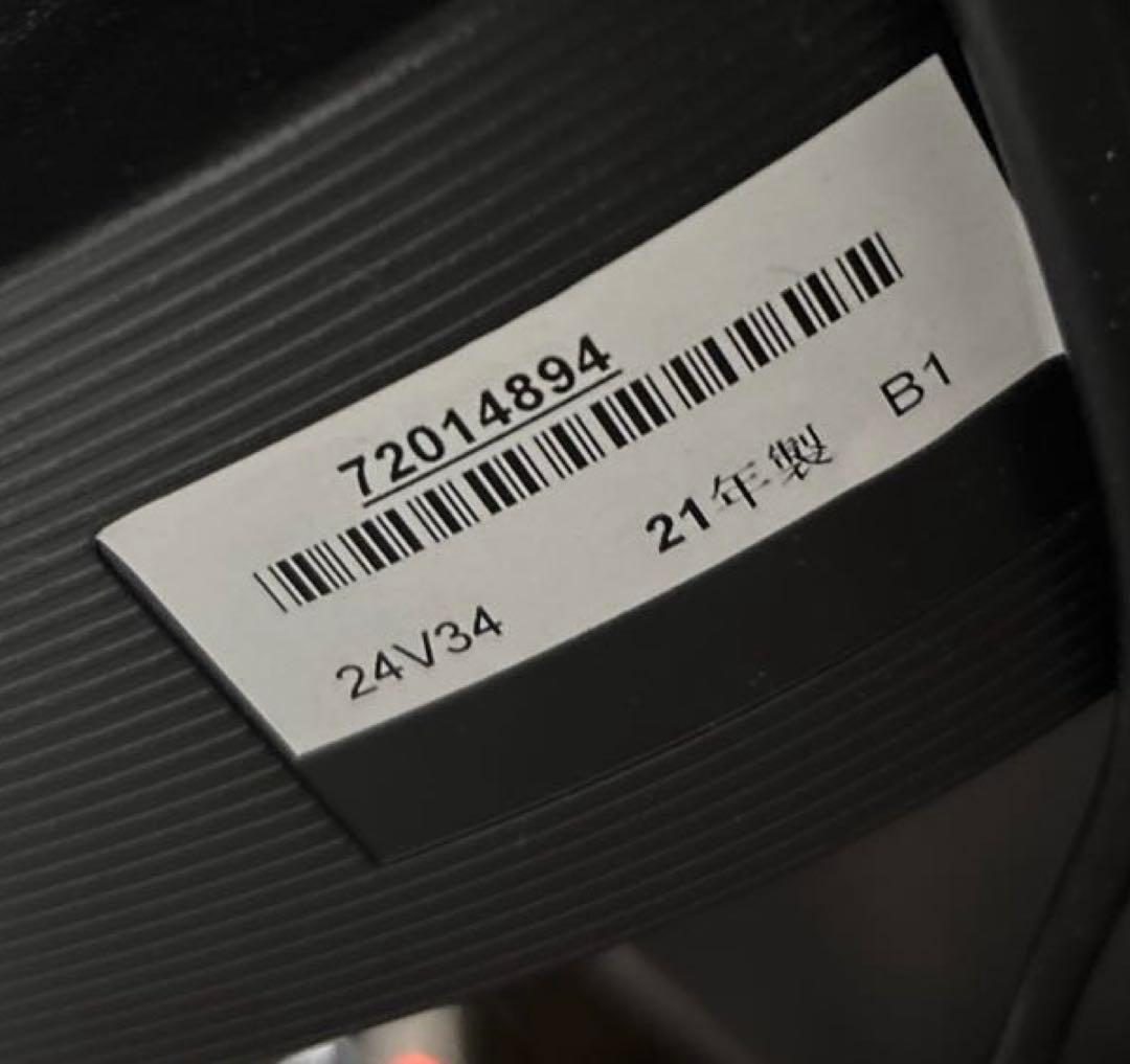 東芝 REGZA 24インチ 液晶テレビ 24V34 2021年製