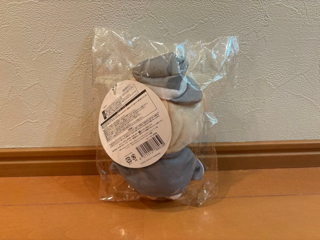 【新品未開封】伊野尾慧 ぬいぐるみ Hey! Say! JUMP