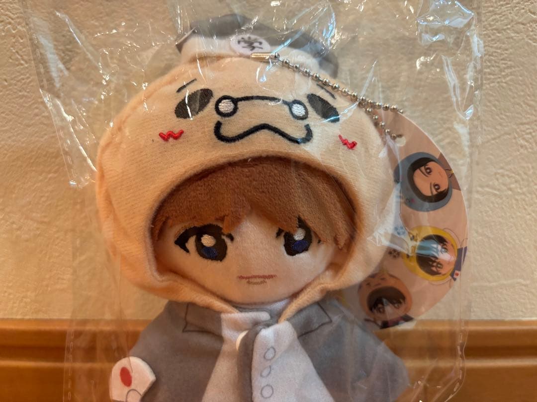 【新品未開封】伊野尾慧 ぬいぐるみ Hey! Say! JUMP