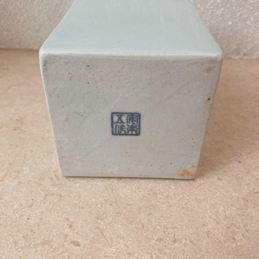 韓国人間文化財　安東五　作　壺　花瓶　共箱入り　美品です