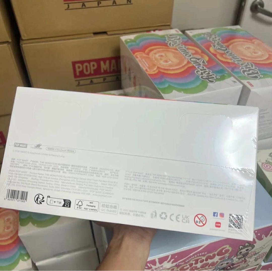 ラブブ アソートボックス 新品未使用