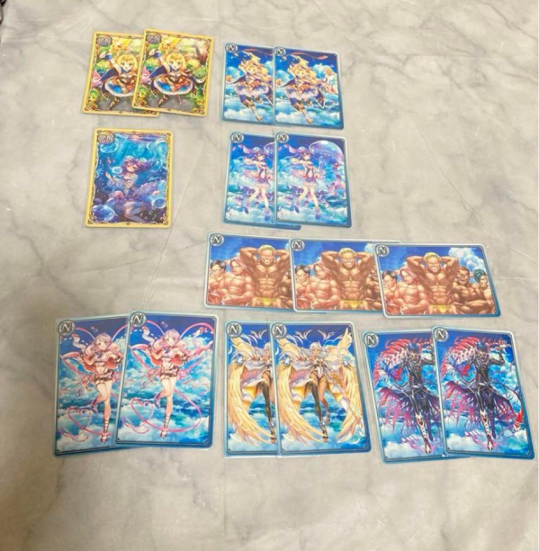 ⚠️即購入不可⚠️白猫プロジェクト　まとめ売り