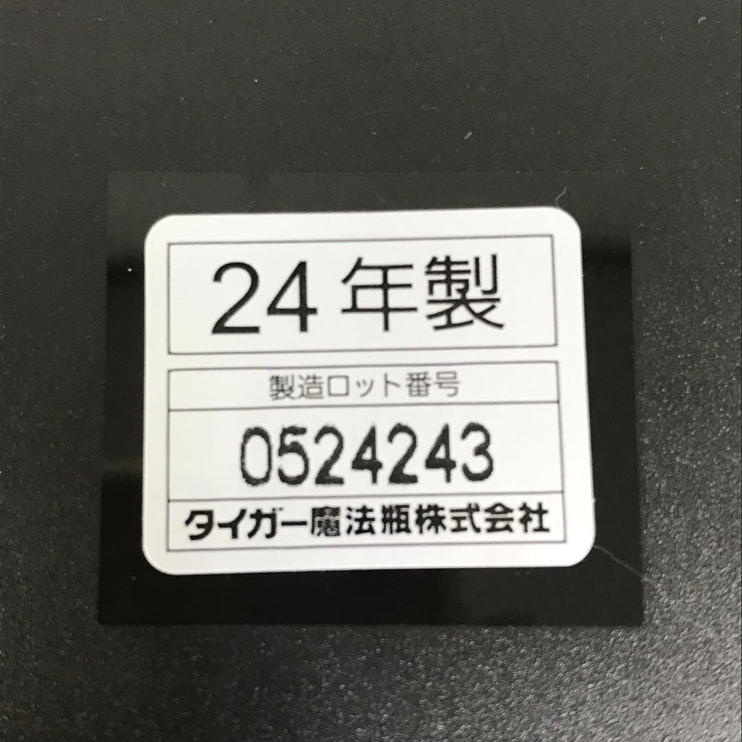 2202-G TIGER JBS-B型 マイコンジャー炊飯器