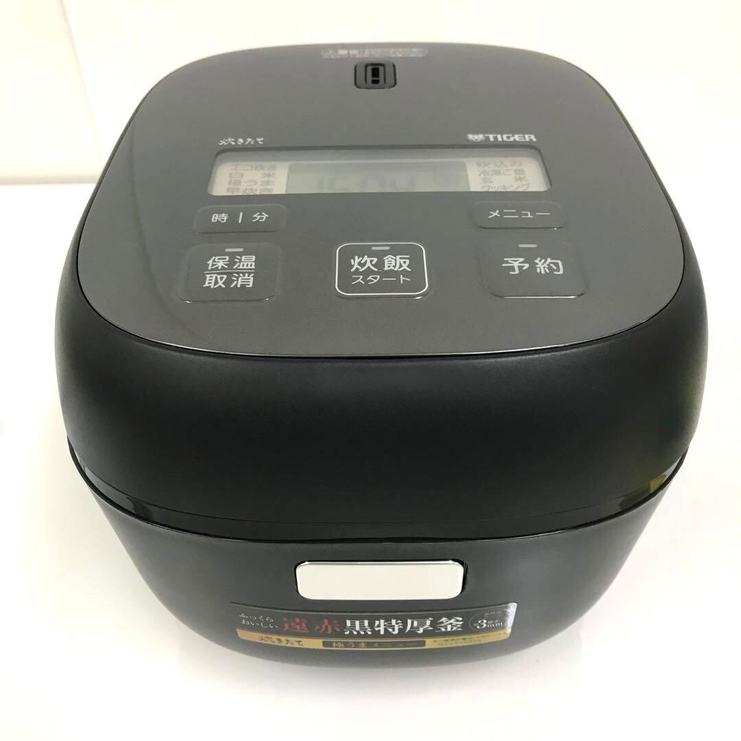 2202-G TIGER JBS-B型 マイコンジャー炊飯器