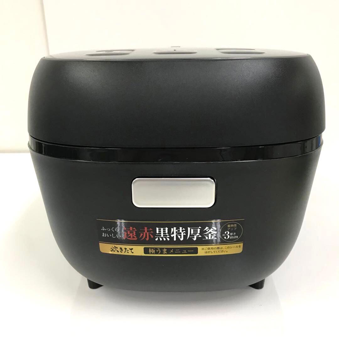 2202-G TIGER JBS-B型 マイコンジャー炊飯器