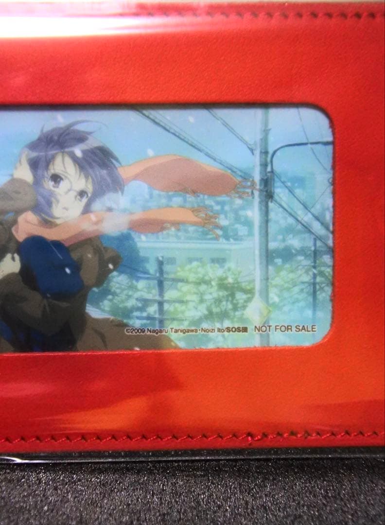 涼宮ハルヒの消失 2010 ヤマダ電機 特典 非売品 パスケース 長門有希