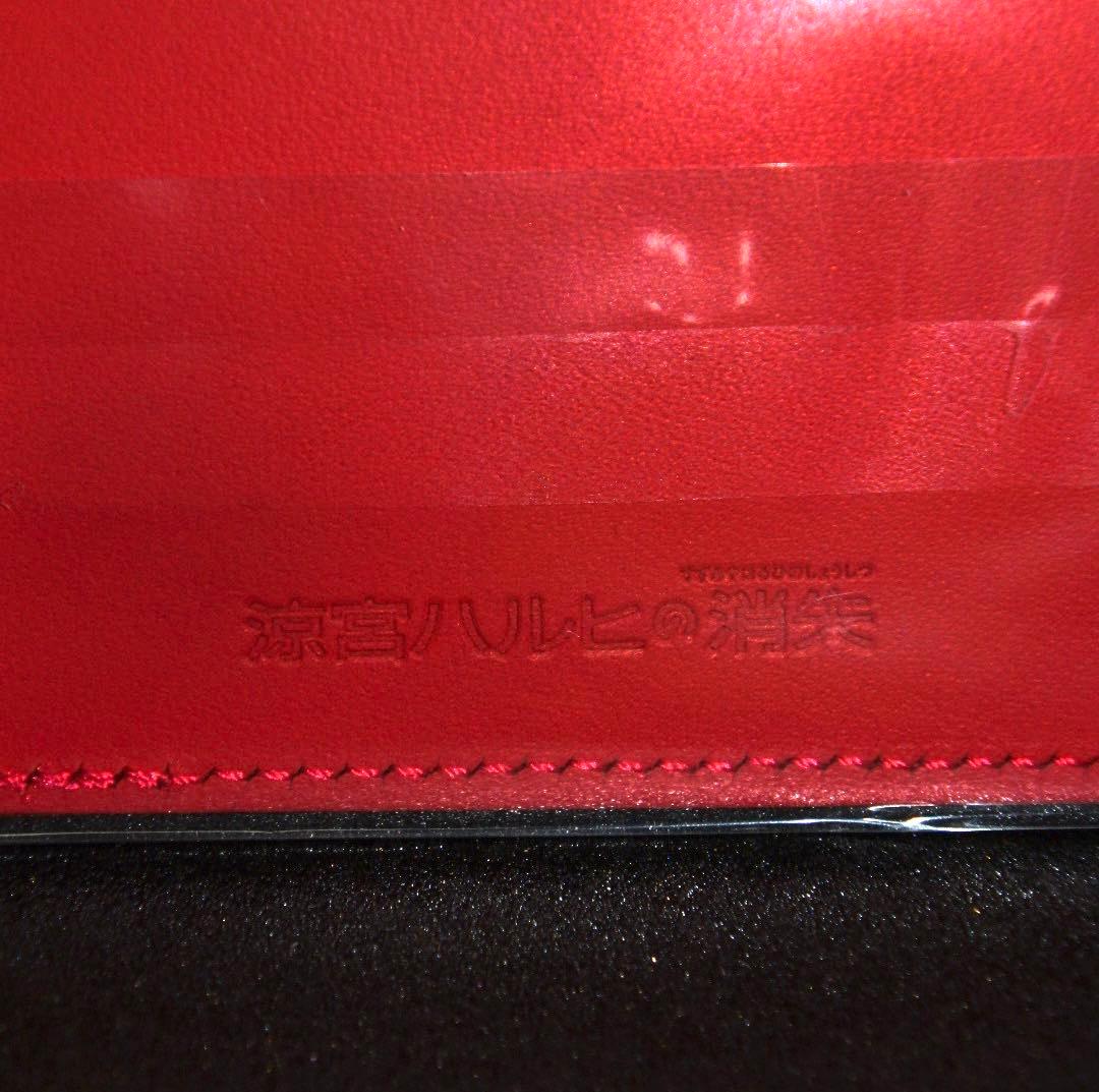 涼宮ハルヒの消失 2010 ヤマダ電機 特典 非売品 パスケース 長門有希