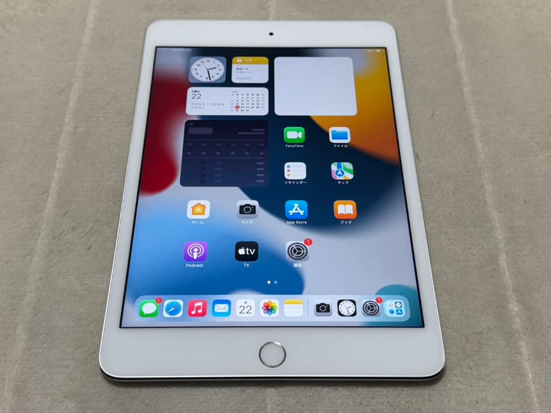iPad mini 4世代 128GB Wi-Fiモデル