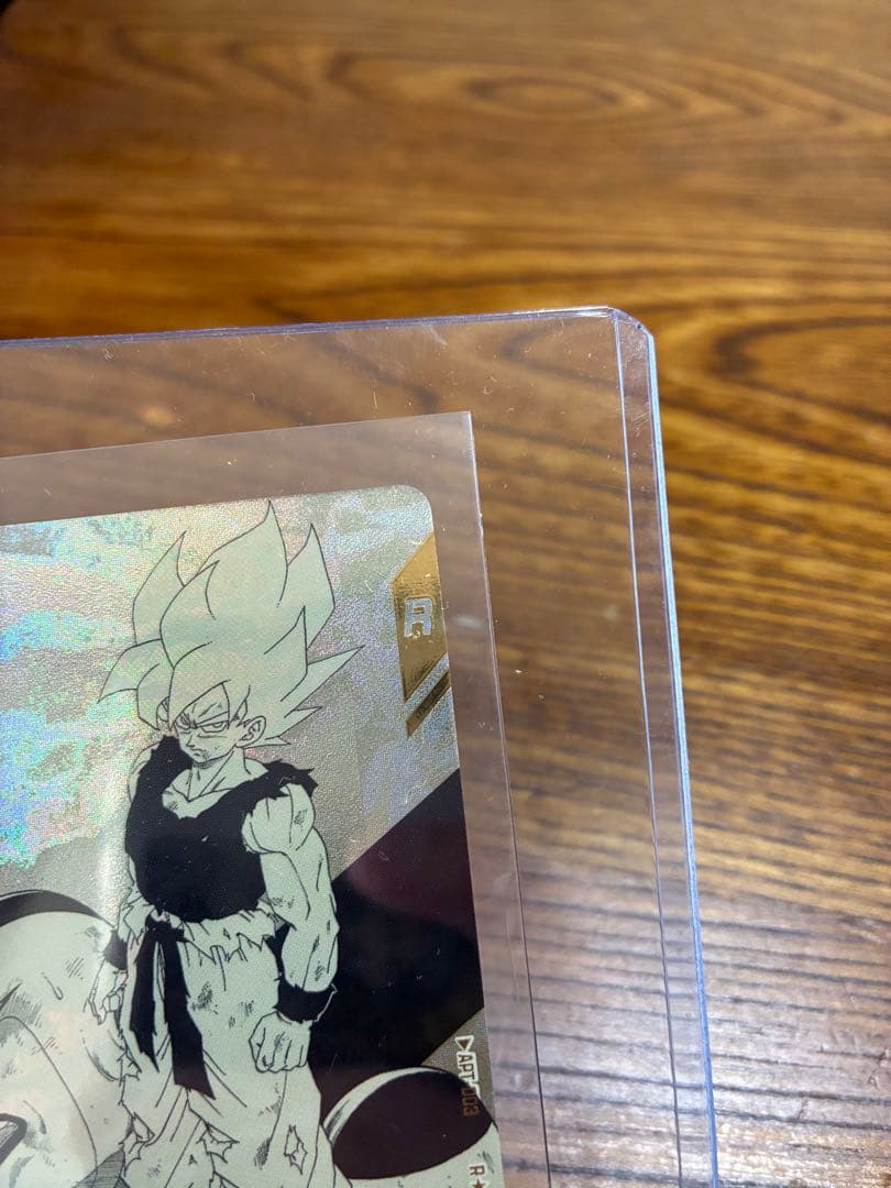 ドラゴンボールスーパーダイバーズ アドバンスパック　孫悟空　パラレル