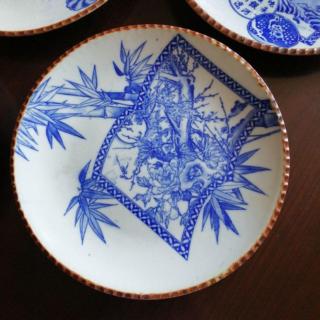 伊万里　染付大皿　4種　30.3cm　明治～大正期