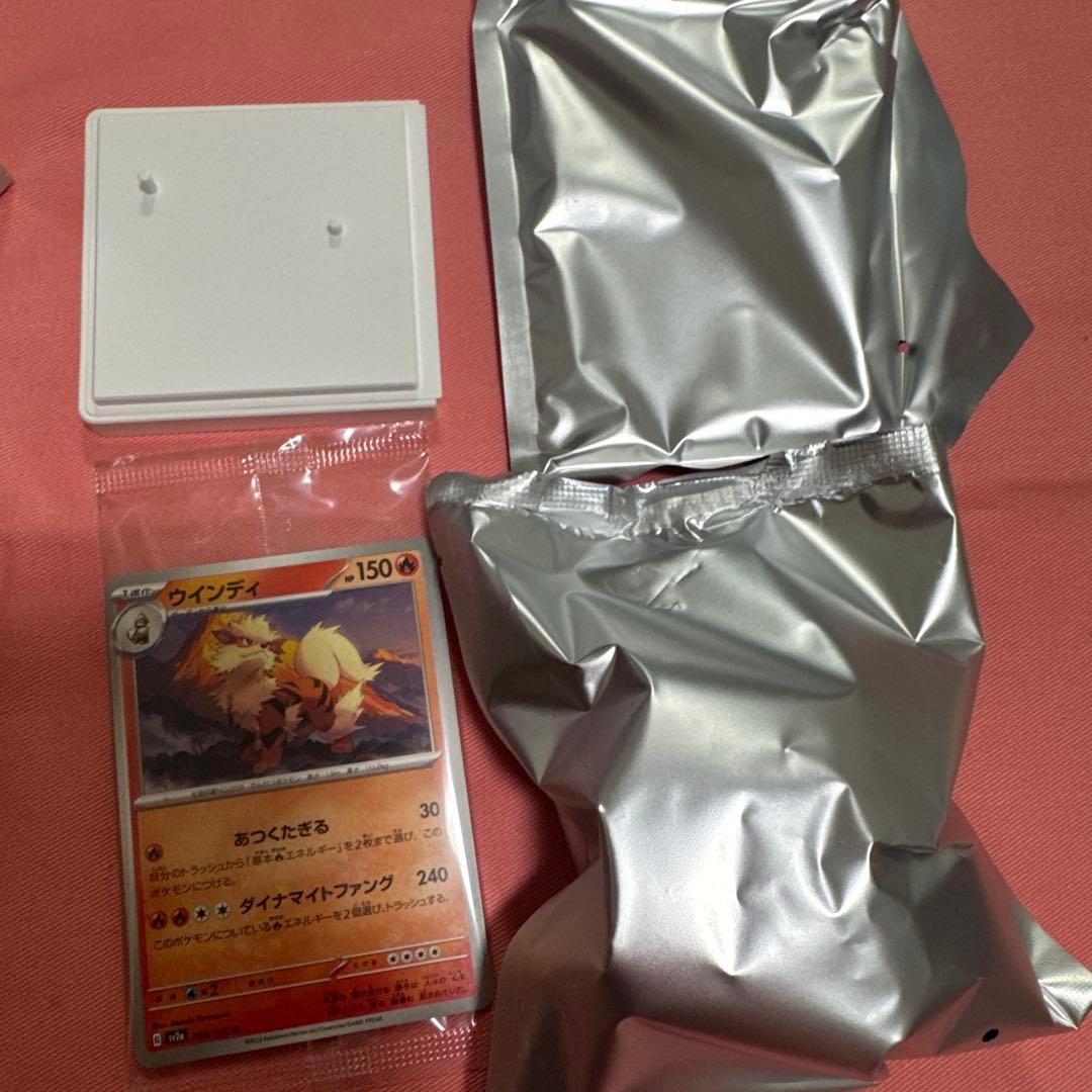 【新品】カードイラスト フィギュアコレクション 151 ウィンディ