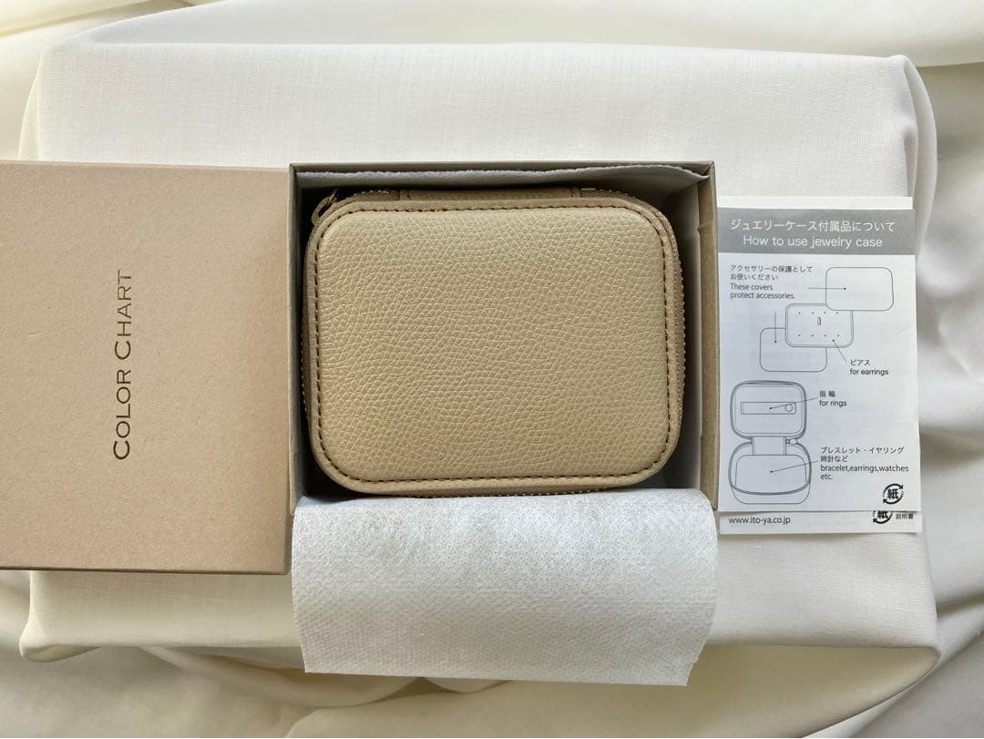 伊東屋　カラーチャート　ジュエリーケース　コスタルケーヴ