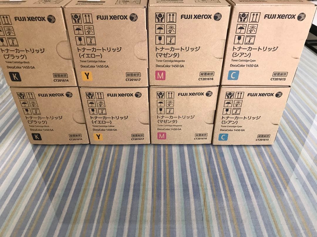 富士ゼロックス1450GAFUJIXEROX1450GAトナーインク8個