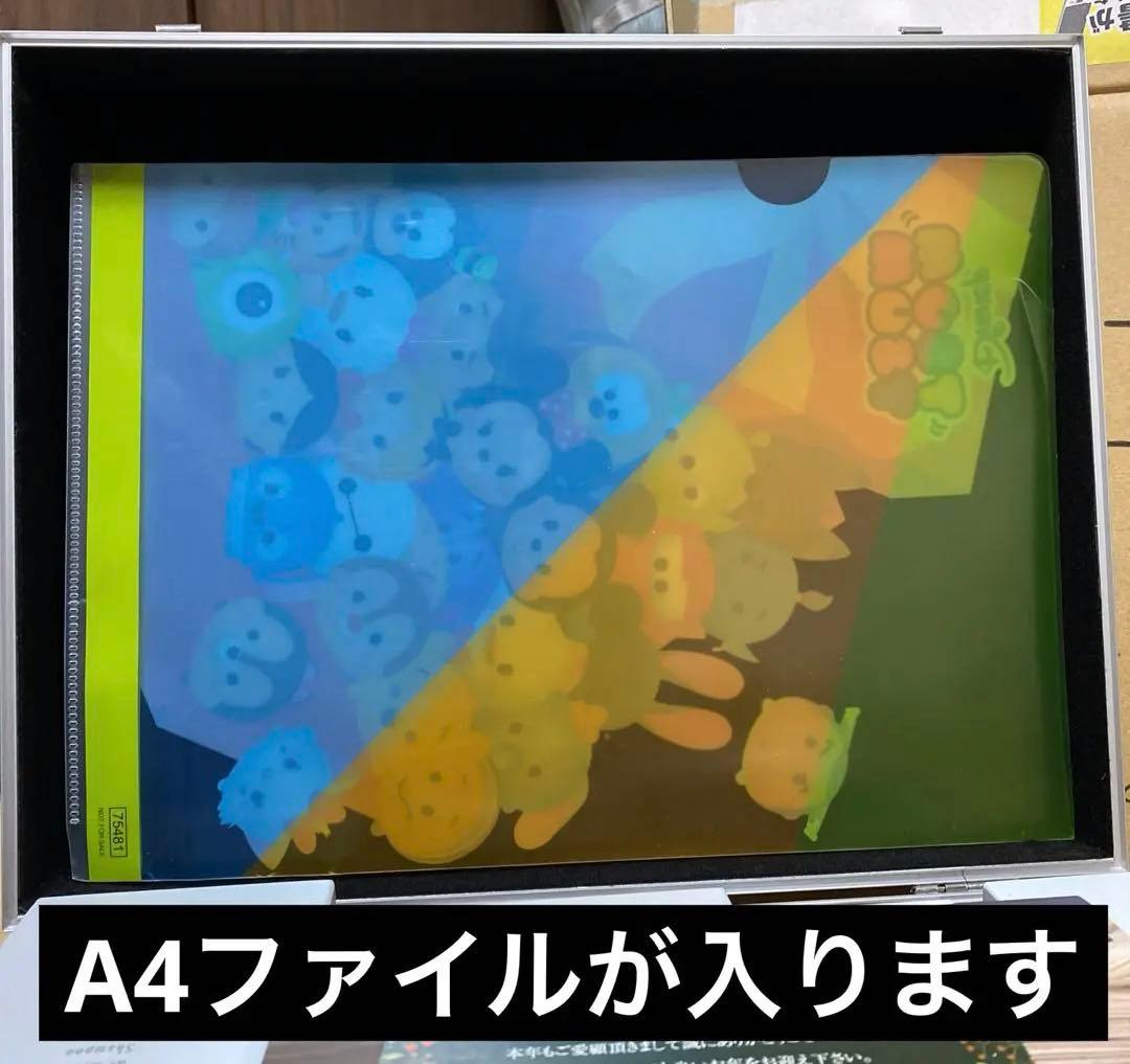 monroegrace モンローグレイス　アタッシュケースのみ