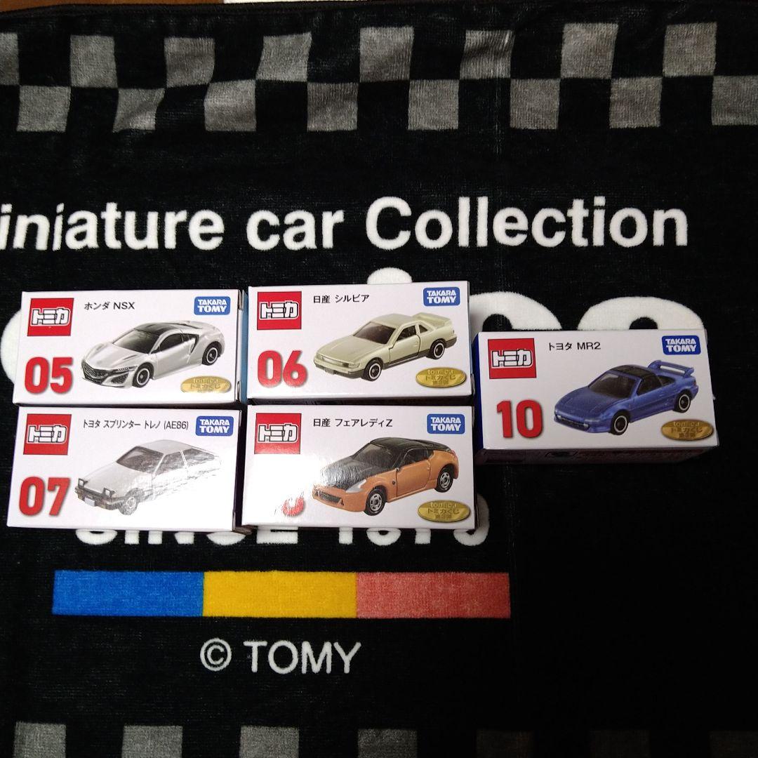 トミカくじ第3弾　5台セット