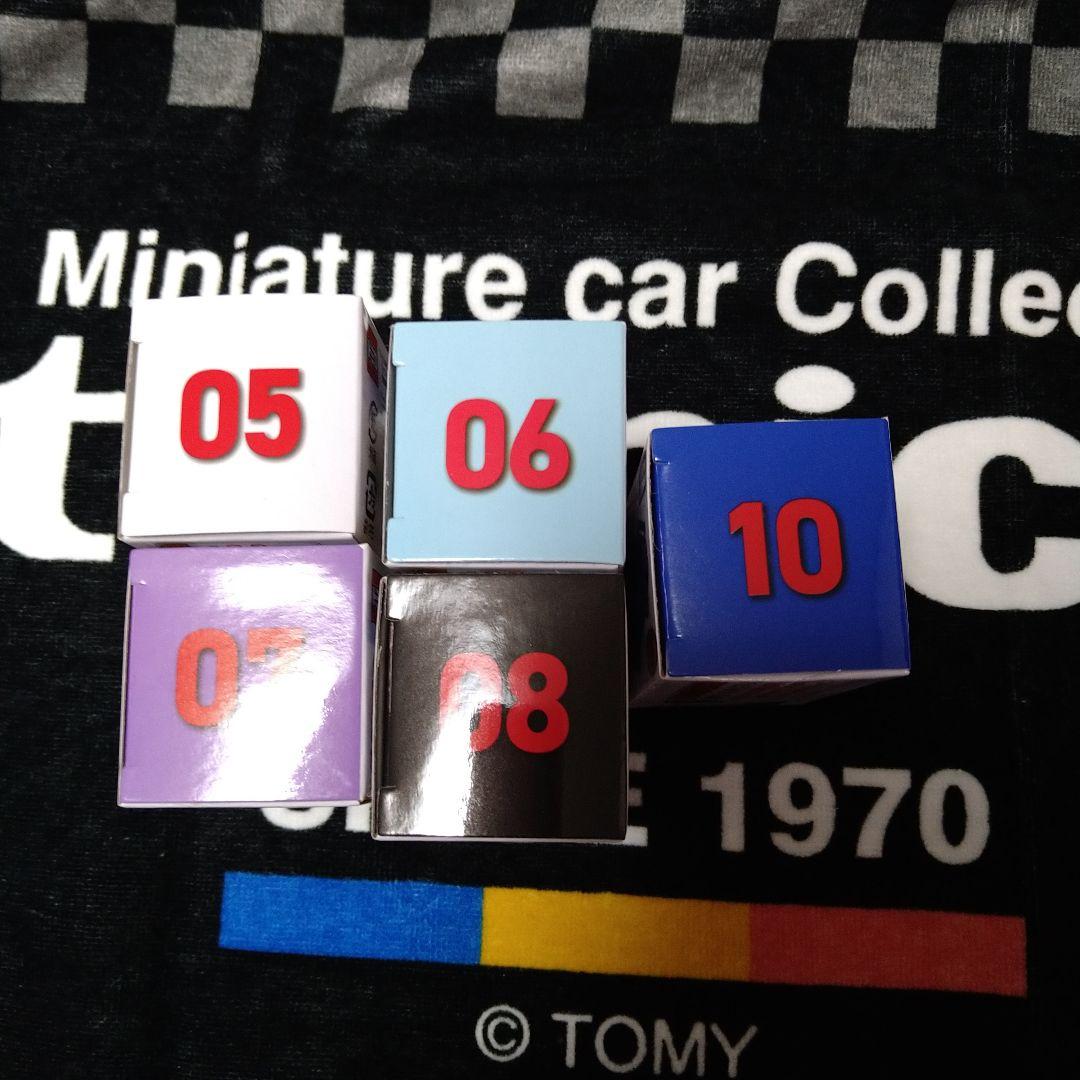 トミカくじ第3弾　5台セット