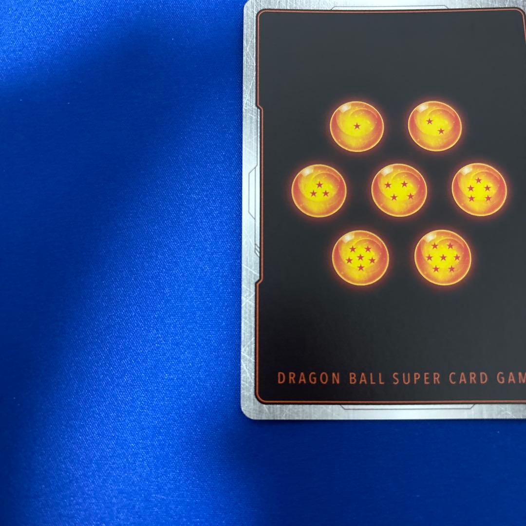 孫悟飯SRパラレル少年期　FS09-10