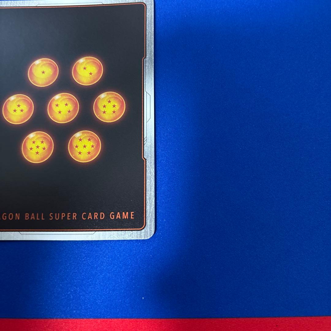 孫悟飯SRパラレル少年期　FS09-10