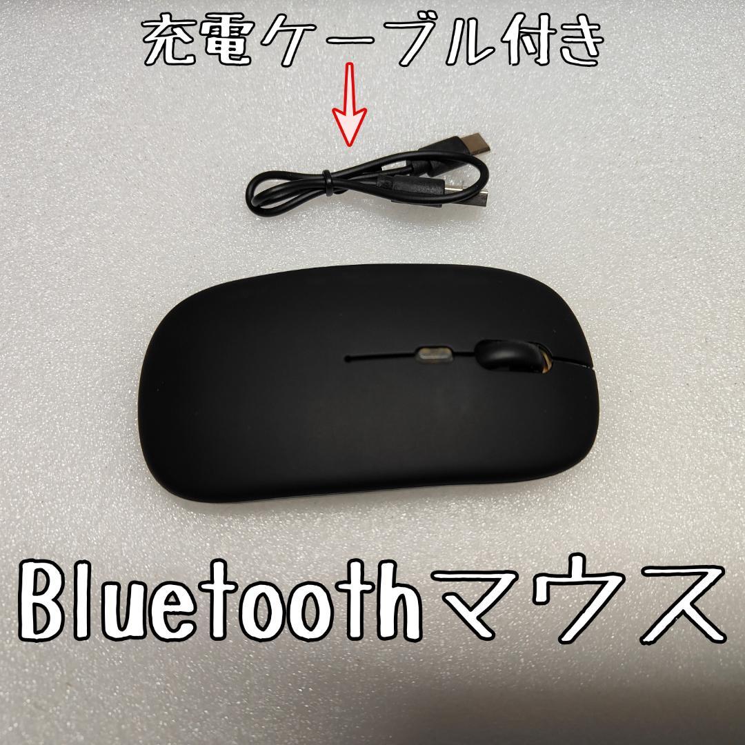 476 ★Windows11★ SSDノートパソコン オフィス付き