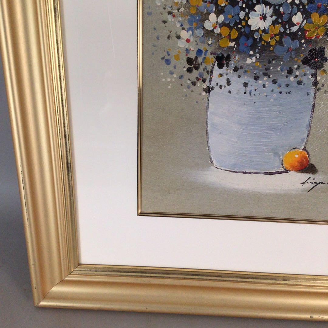 No4801 油彩画　平山講平「黄色い花」直筆サイン　肉筆絵画　美術品　送料無料